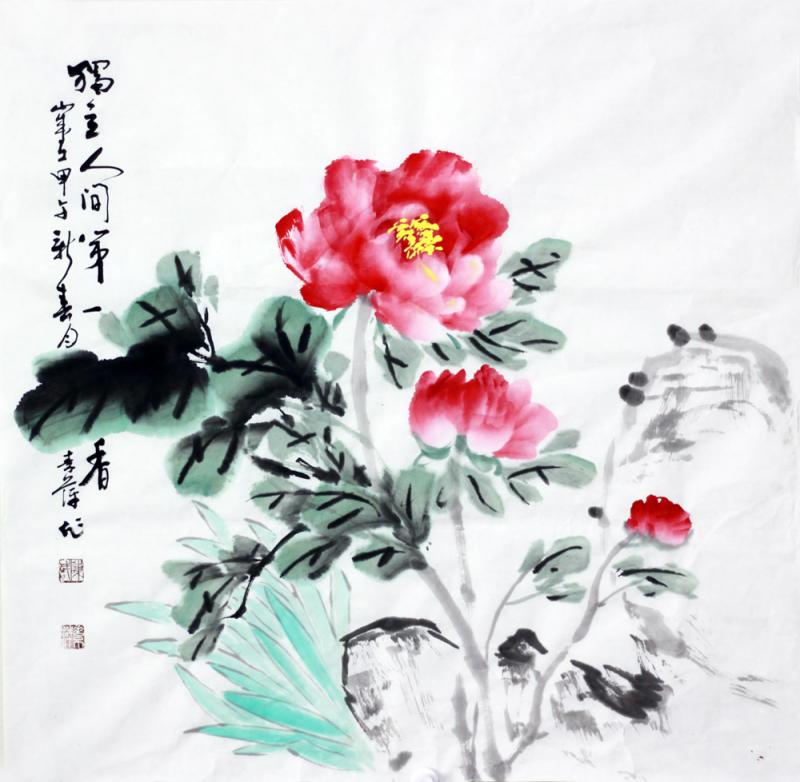独爱人间第一香