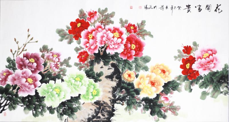 花开富贵