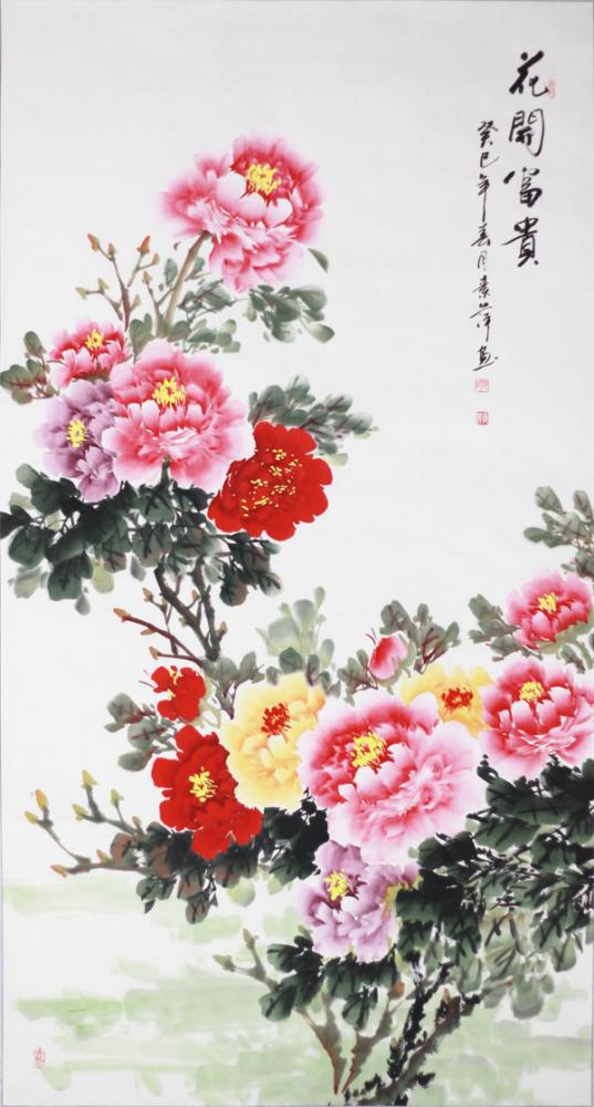 花开富贵