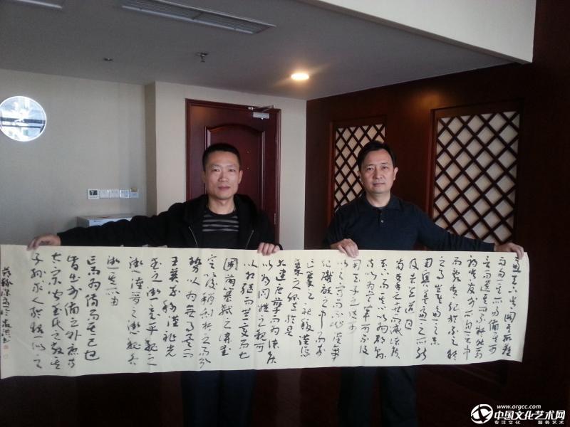 书画家严浩书法作品展示