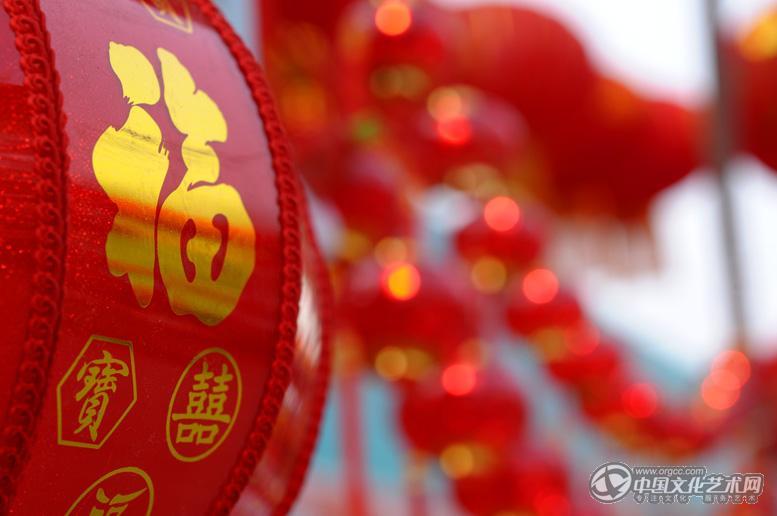 马年之味