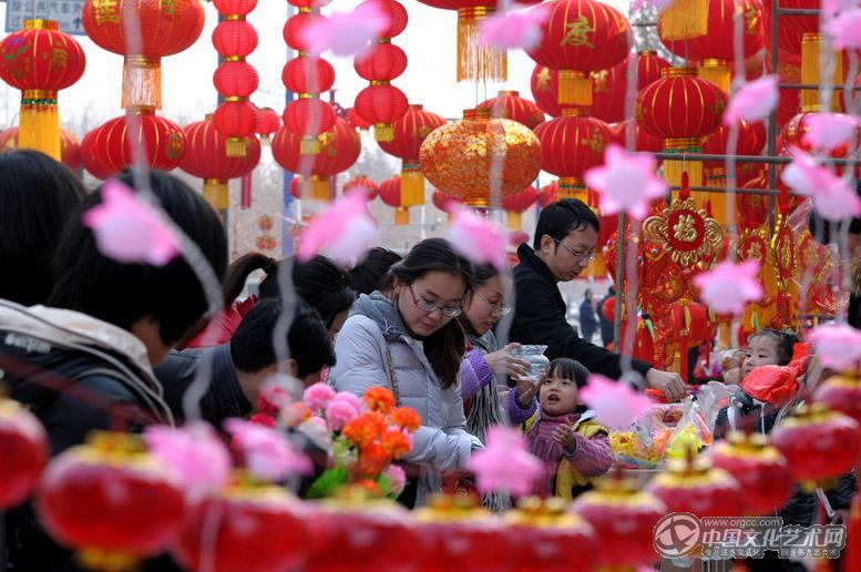 马年之味