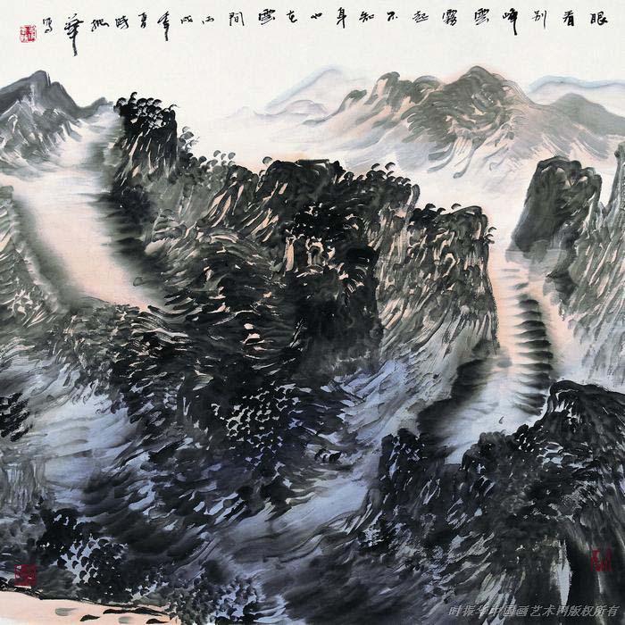 时振华作品