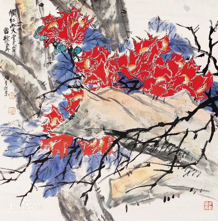 郭怡孮作品