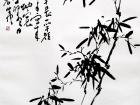 书画家郭朝卿花鸟作品《竹子》