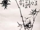 书画家郭朝卿花鸟作品《竹子》