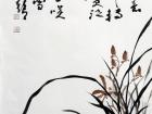 书画家郭朝卿花鸟作品《幽兰》