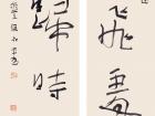 白鸥黄犊联136cmX34cmX2