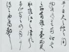 郭丛斌作品