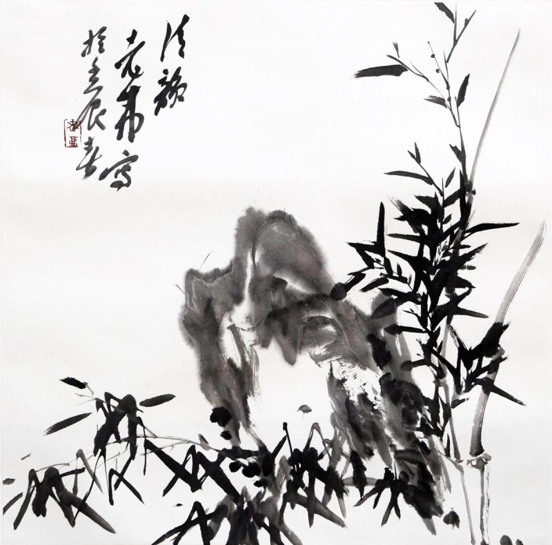 书画家郭朝卿花鸟作品《竹子》
