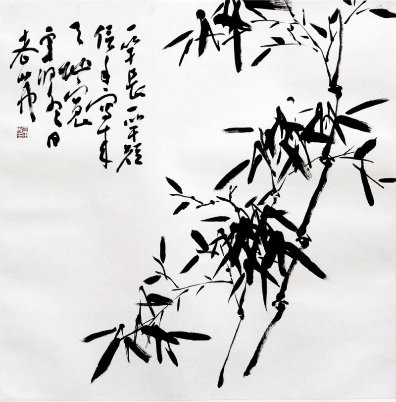书画家郭朝卿花鸟作品《竹子》