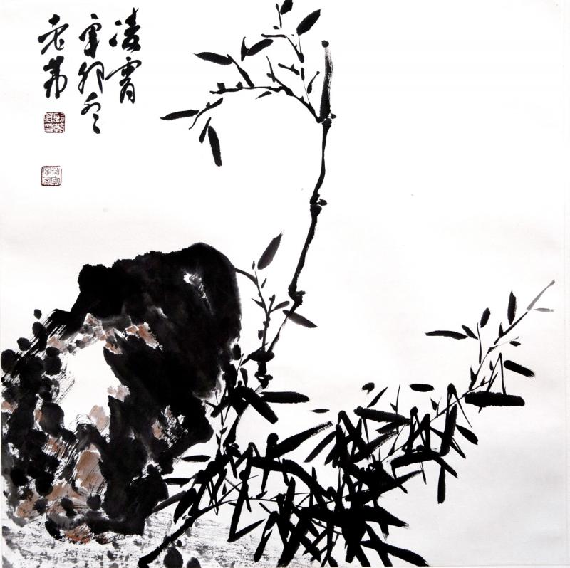 书画家郭朝卿花鸟作品《竹子》
