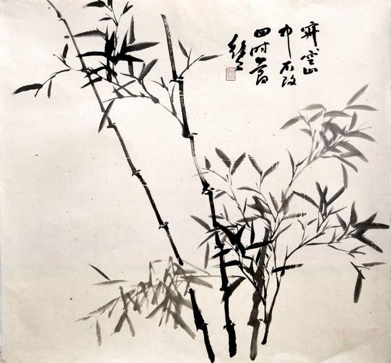 书画家郭朝卿花鸟作品《竹子》