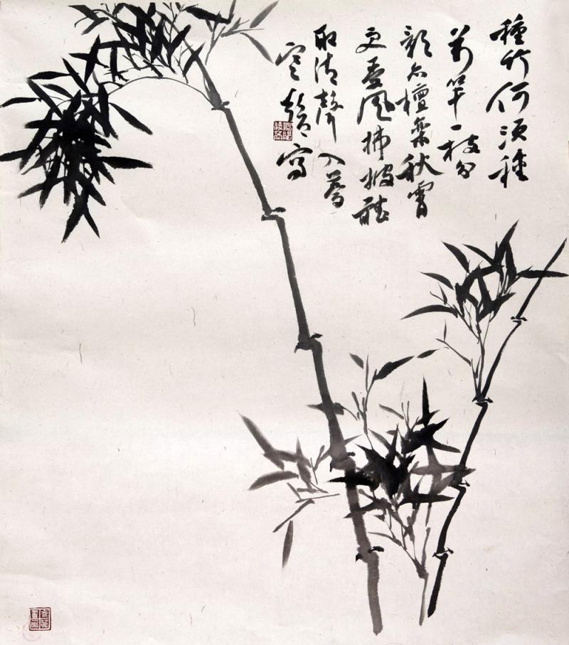 书画家郭朝卿花鸟作品《竹子》