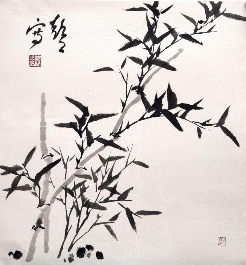 书画家郭朝卿花鸟作品《竹子》