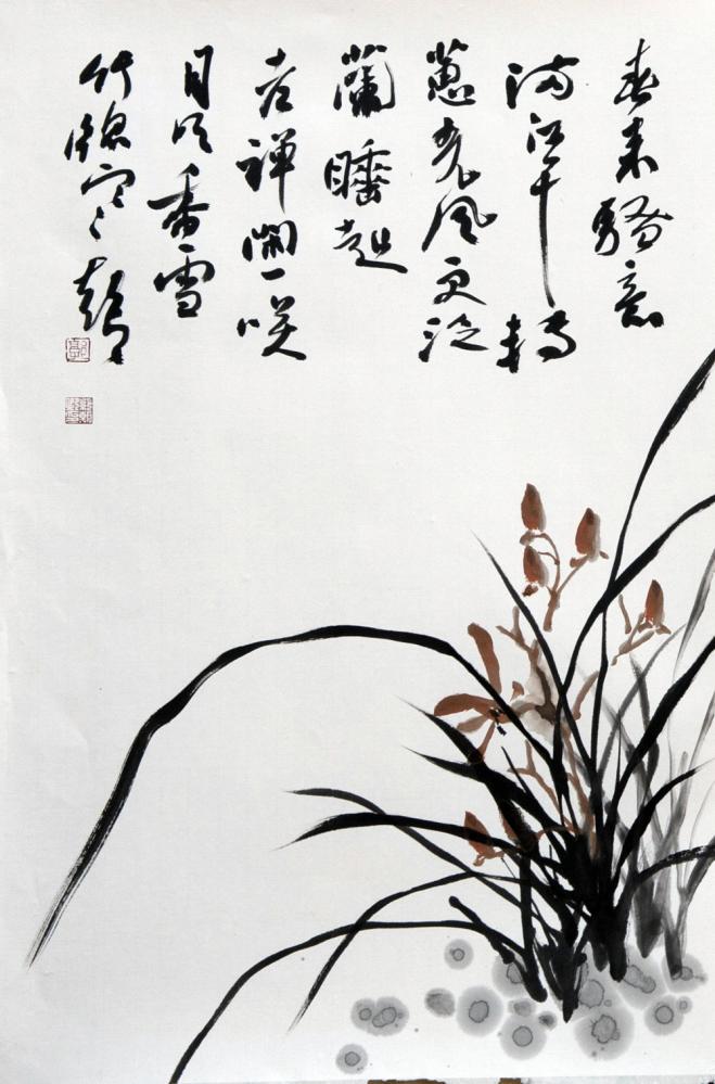 书画家郭朝卿花鸟作品《幽兰》
