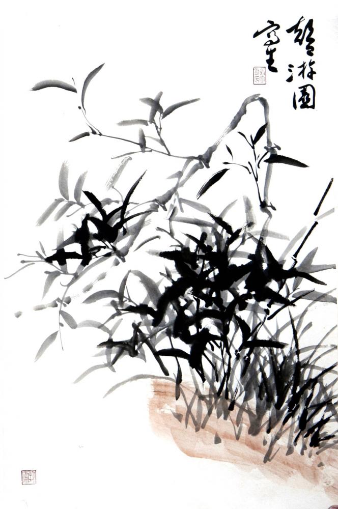 书画家郭朝卿花鸟作品《竹子》