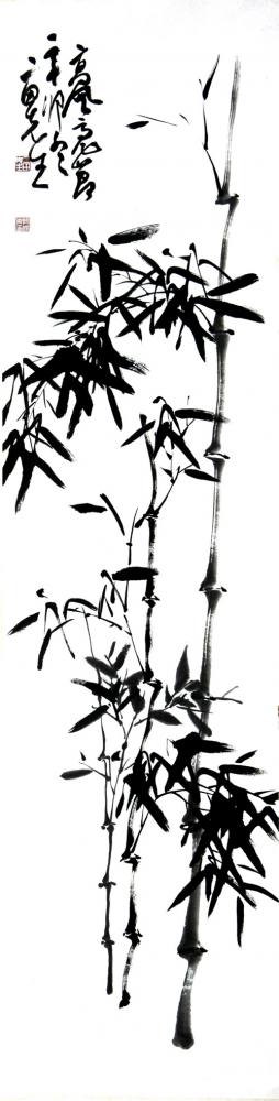 书画家郭朝卿花鸟作品《竹子》