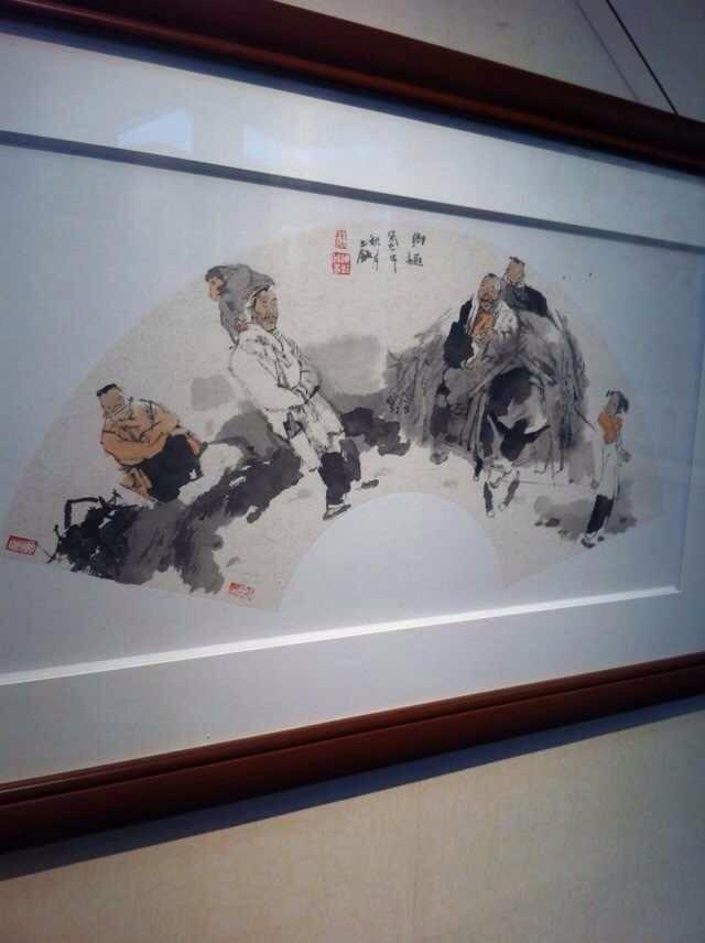 陈玉铭 协商
