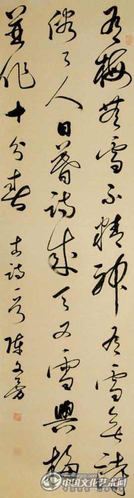 草书条幅《古诗一首》