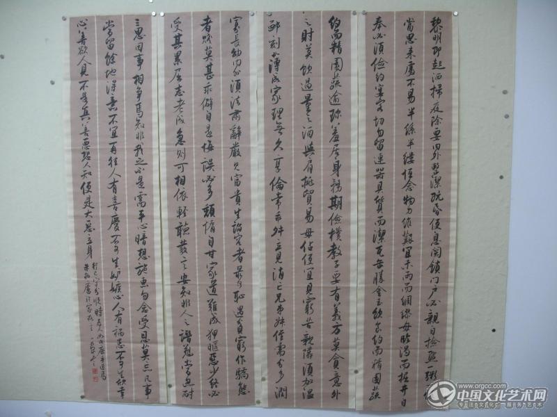 朱子 家训