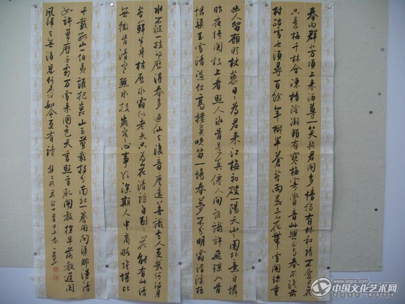 古人梅花诗