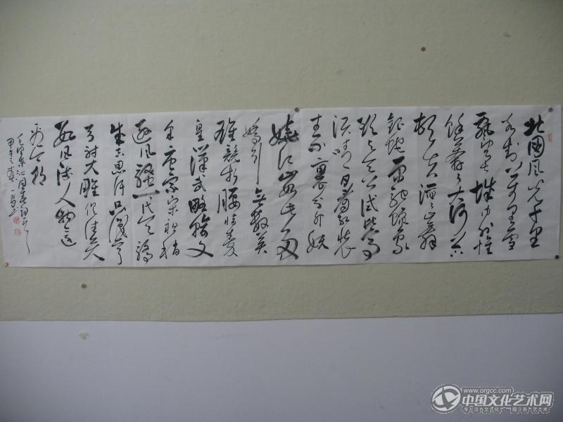 北国风光