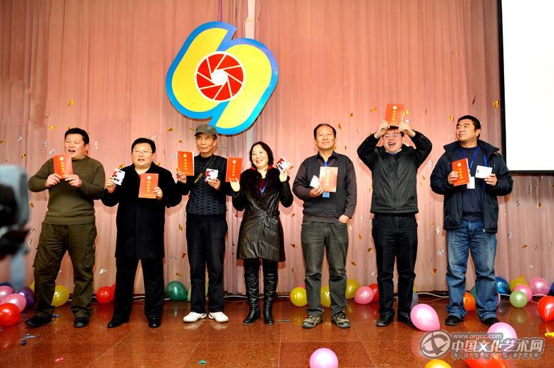 在2013年摄影俱乐部年会上