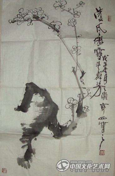 春野新枝