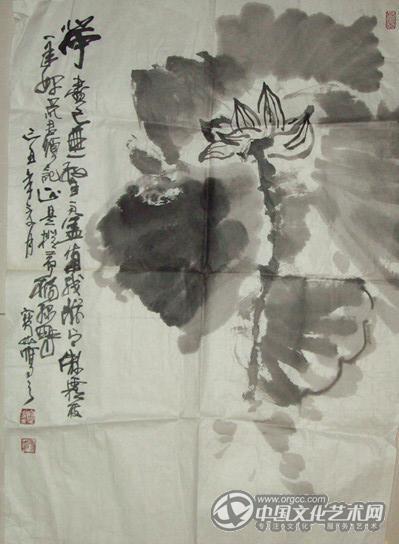 清荷图