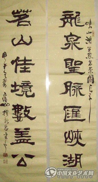 隶书对联：峡山湖茗茶园