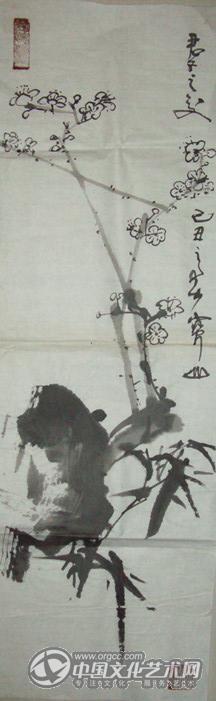 情趣