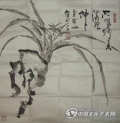 幽兰
