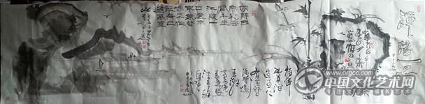 诗书画作品
