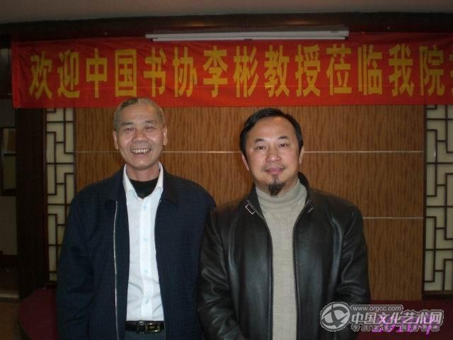 陈文芳活动照片
