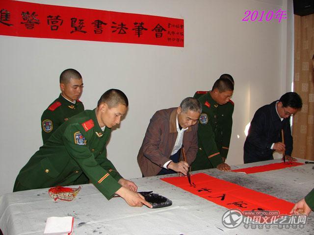 陈文芳活动照片