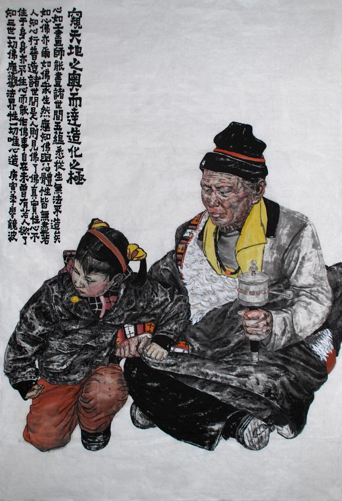 西藏组画系列