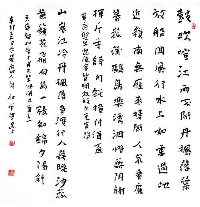 09