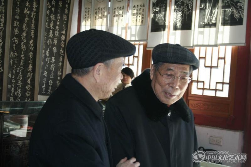 画院留念