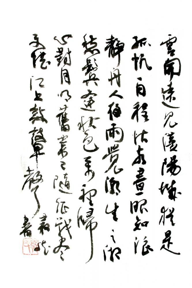 郭丛斌作品