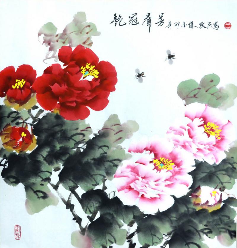 王献民作品