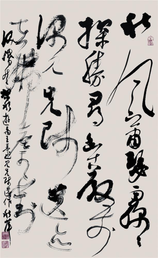 3.作品中之三：深秋游禹王台见先师遗作