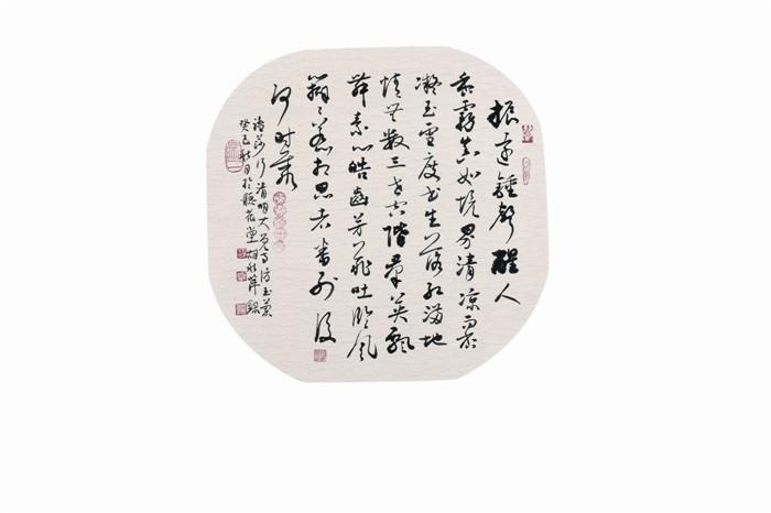 胡秋萍新作《听花堂诗语》由大象出版社出版