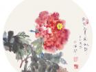 国画家王玉凤牡丹作品《洛阳三月花似锦》