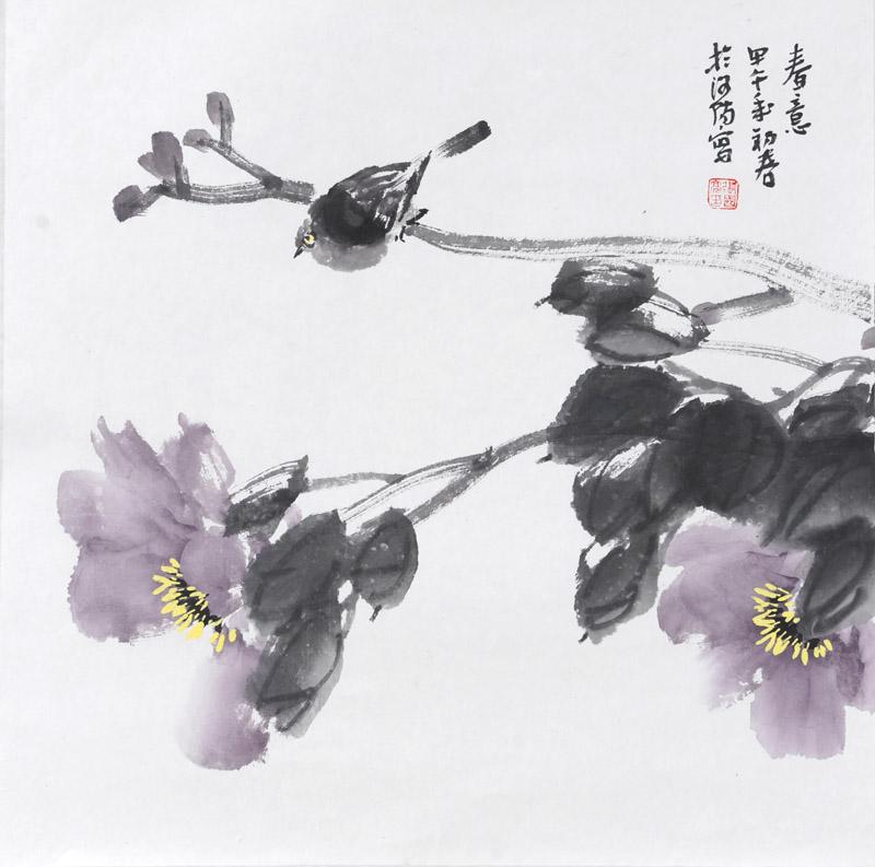 画家张国亮花鸟作品《春意》
