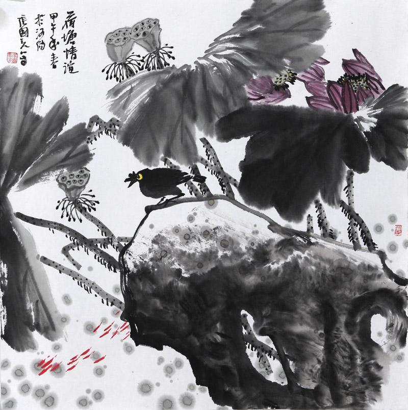 画家张国亮花鸟作品《荷塘情趣》