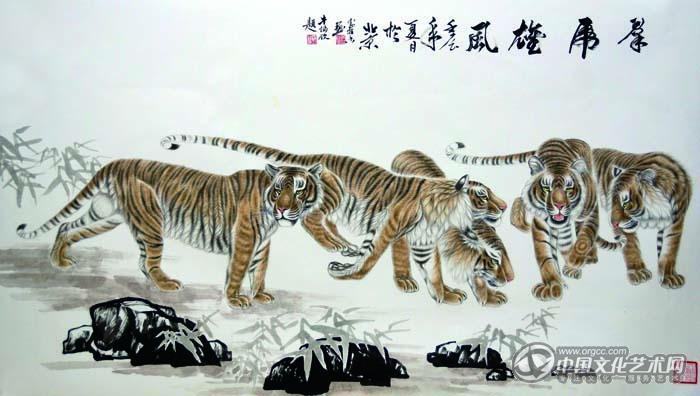 204李桂香国画