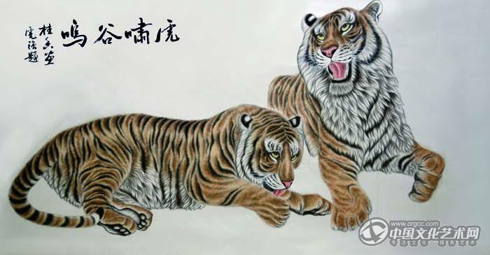 205李桂香国画