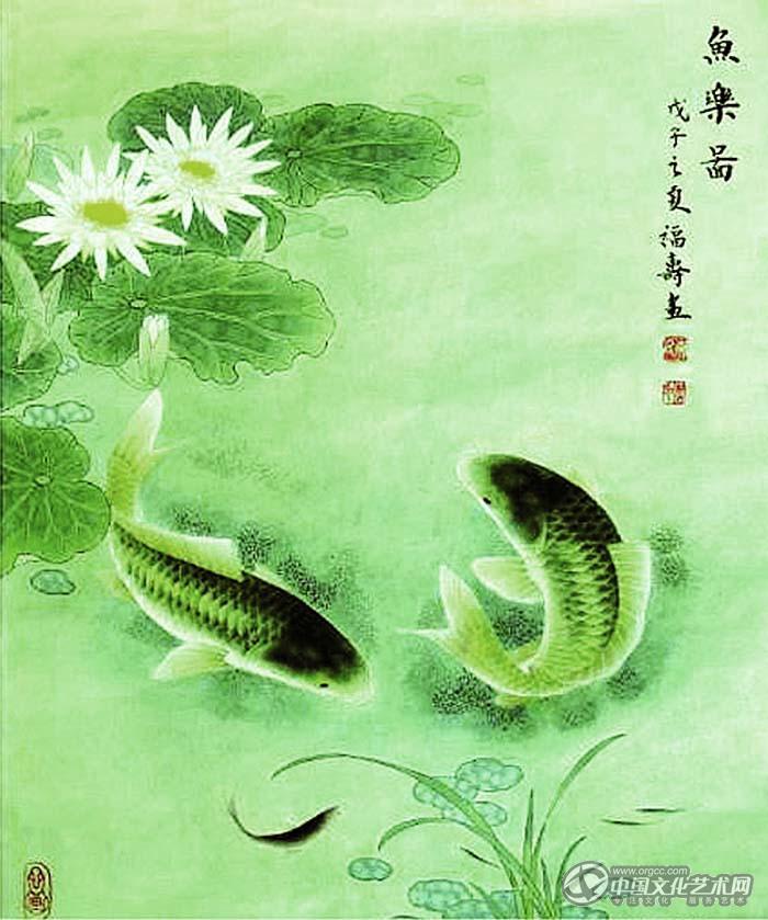 209李桂香国画