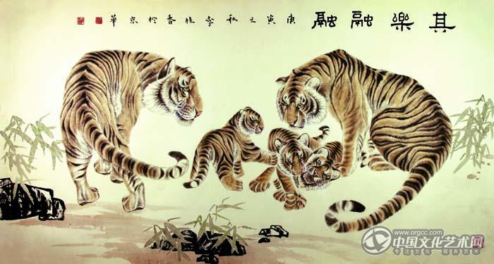 208李桂香国画